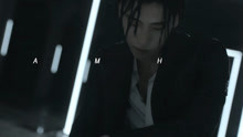 王子异 - AMH 舞蹈版