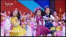 Mini5--阳光彩虹小白马