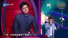 大壮-《差一步》