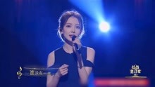  - 《笑看风云》女生版