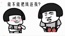 《谁生活都不好过》好听
