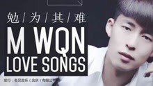 单曲循环，根本停不下来