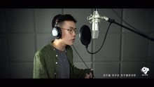 张杰伦：关于小熊