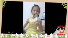  - 海草月月自编动作演唱