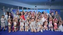 棒棒糖颁奖盛典宣传片