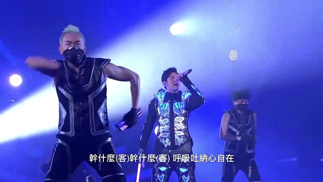 周杰伦 - 双截棍