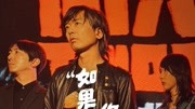 假如生活欺骗了你