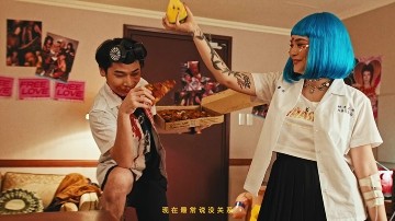 郭采洁 - 在我成为井井有条的大人之前