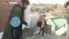 SBS Roommate GOT7 Cut