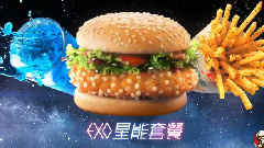 KFC Coupon