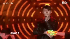 侧面MIX 霆峰