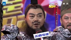三英助吕布