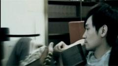 身边有你