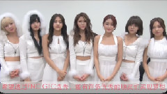 2015 FNC 全球选秀 AOA应援视频