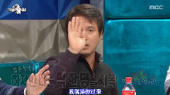 Radio Star Cut