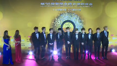第29届韩国金唱片 红毯