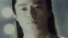 蜀山长留传