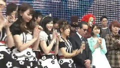 Music Station