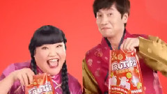 能得利 贺年歌