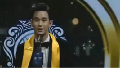 华鼎奖 Cut 中文字幕 15/01/18(金秀贤中国首站)