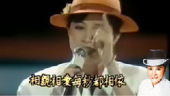 有真情有活力