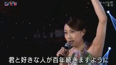 ハナミズキ