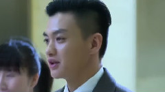 为你