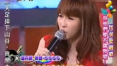 夜夜夜夜