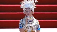 太阳鼓