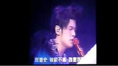 烟花易冷