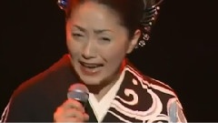 天城越え