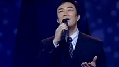 费玉清 - 你那好冷的小手
