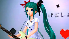 初音未来 - 二息歩行