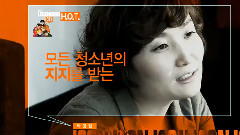 H.O.T. - Legend 100 Icon H.O.T. 预告