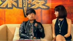 热线追踪