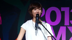 带我回家 Cut