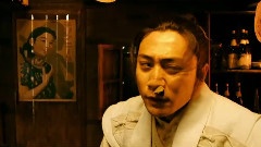 影视原声 - 厨子戏子痞子