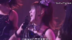 恋愛禁止条例