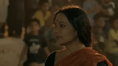 Chahun Main Ya Naa II