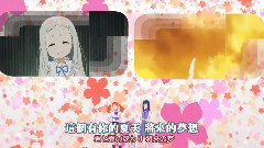 后宫动漫吧第四届最佳歌曲评选大赛MAD最终版
