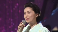 秋樱