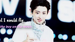 I Really Like You