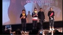 粉丝提问回答