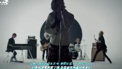 INKT - サイサリス