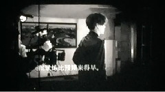 VCR 5 ENDING