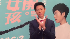 音悦V榜 打榜ID