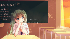 初音未来 - One More