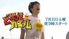 影视原声 - 