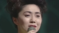 天城越え