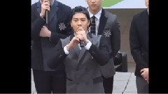 Got7